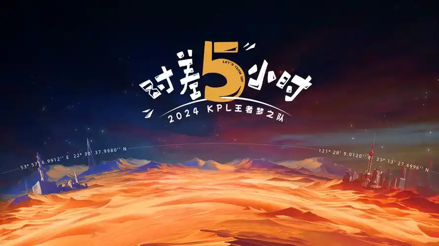 工蚁的日常
